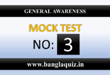 General Awareness Mock test 3