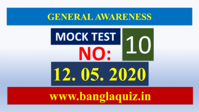 Mock Test 10