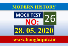 Mock Test 26