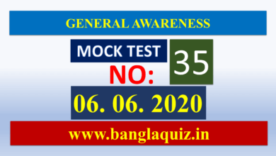 Mock Test 35