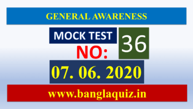 Mock Test 36