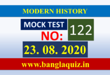 Mock Test 122