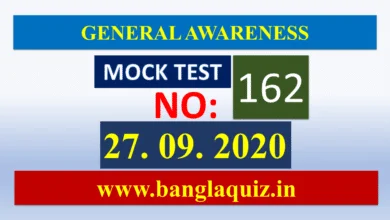 Mock Test 162