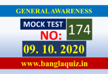 Mock Test 174