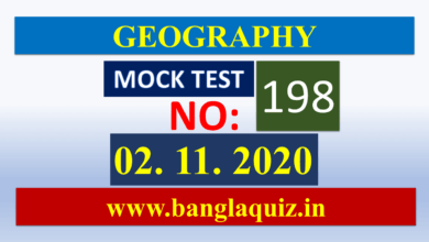 Geography Mock Test