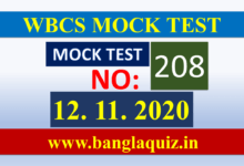 WBCS General Awareness Mock Test