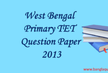 WB Primary TET Question Paper 2013