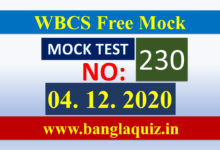 WBCS MCQ Practice Mock Test