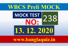 WBCS Preli Preparation Mock