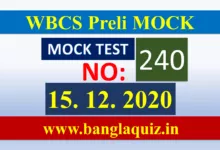 WBCS Preliminary Quick Mock