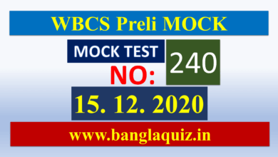 WBCS Preliminary Quick Mock