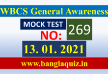 Daily WBCS General Awareness Mock Test