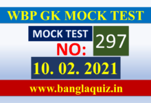 WBP General Awareness Mock Test