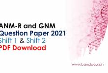 ANM-R and GNM Question Paper 2021