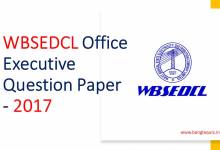 WBSEDCL Office Executive Question Paper - 2017