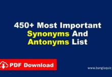 450+ Most Important Synonyms And Antonyms List